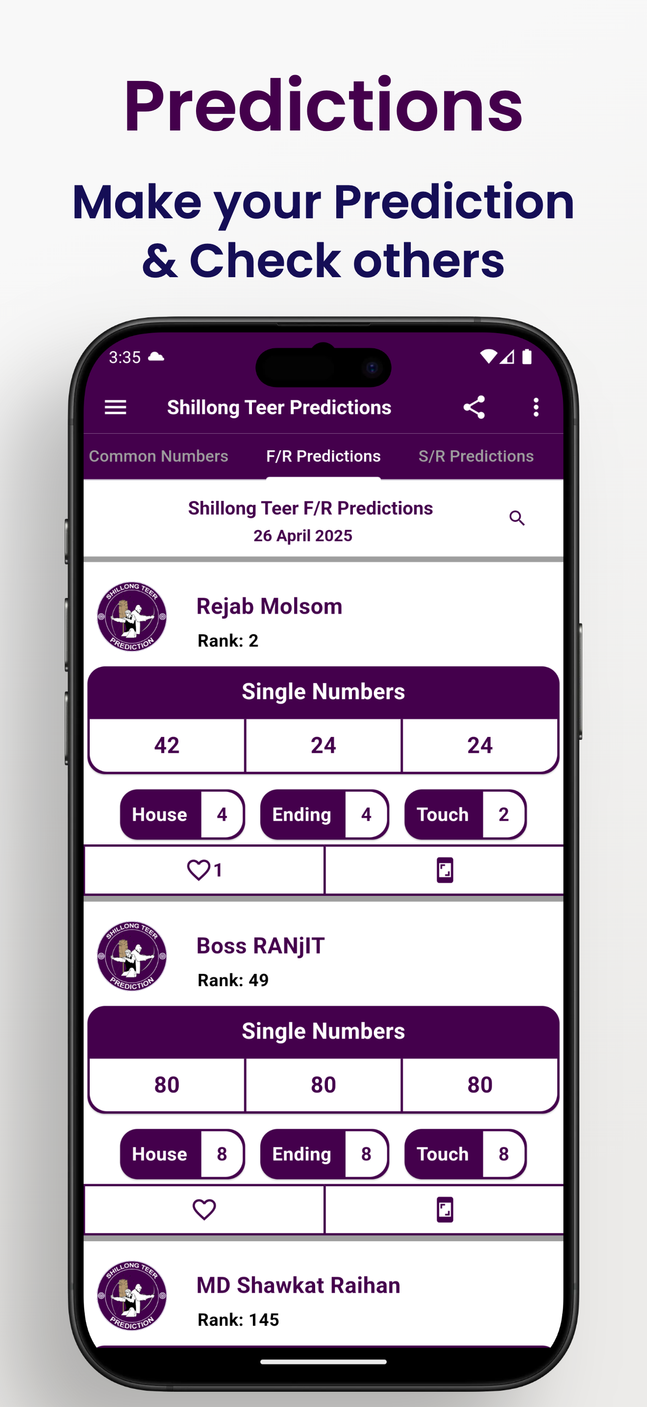 App Screenshot 3