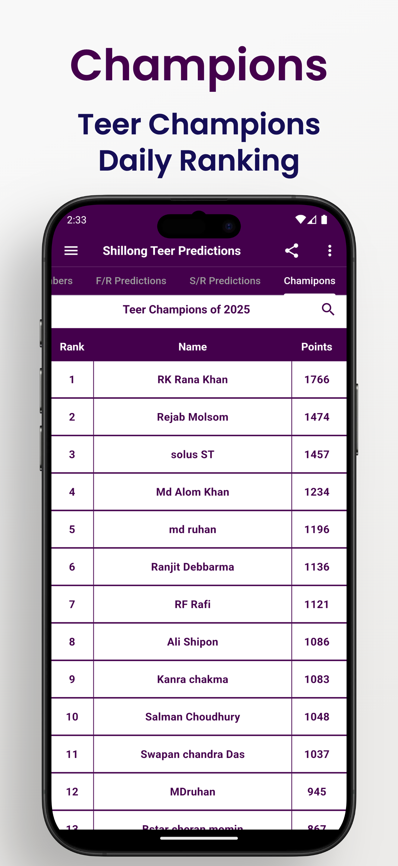 App Screenshot 4