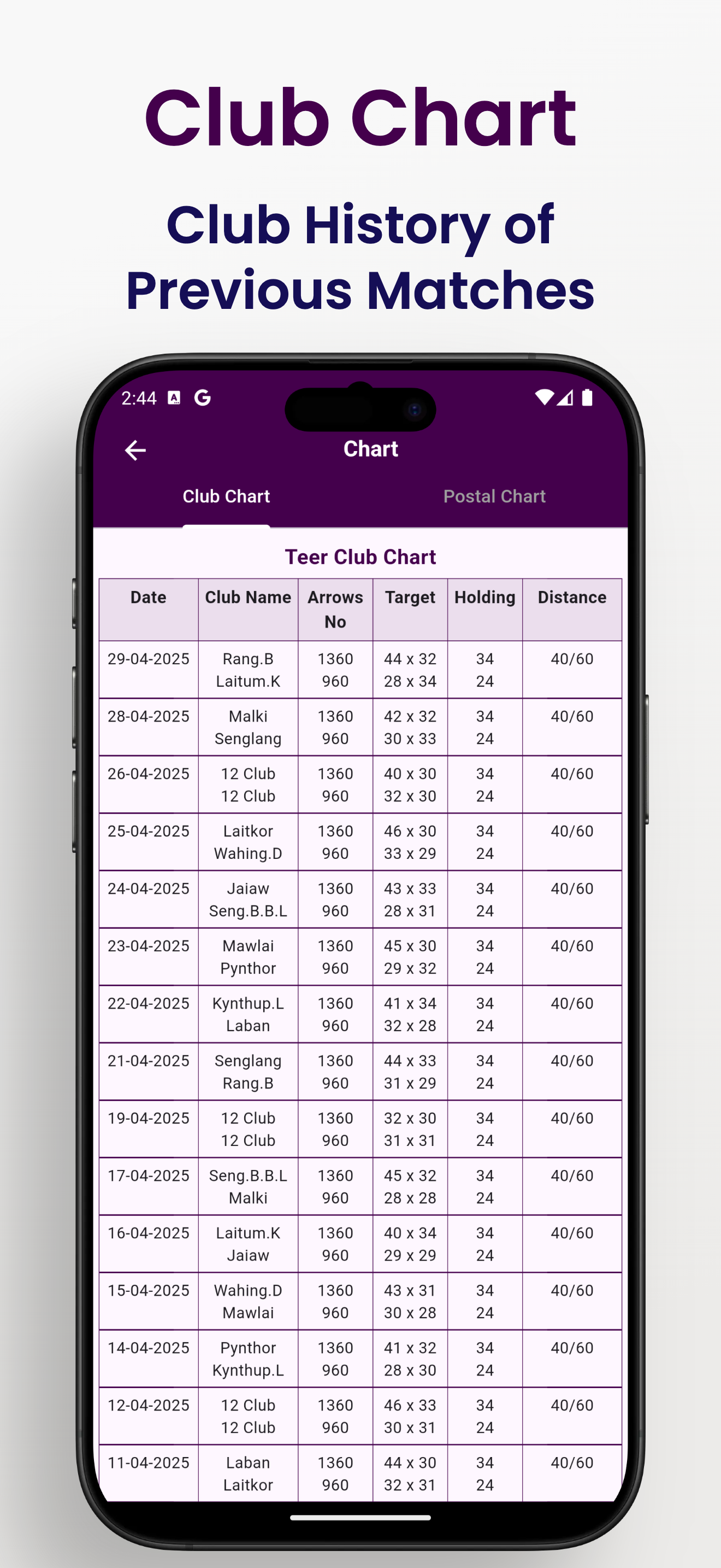 App Screenshot 7
