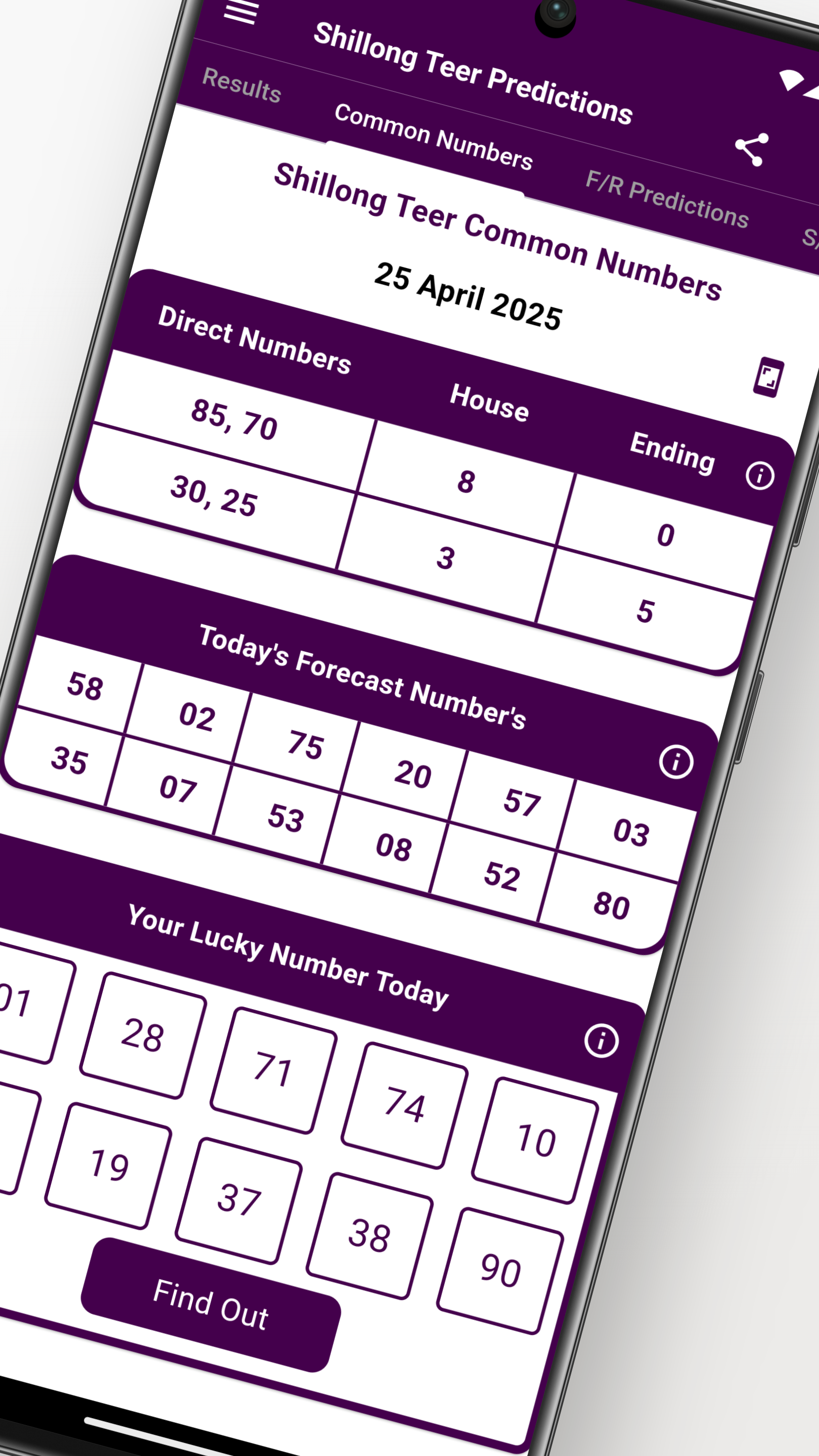 App Screenshot 2