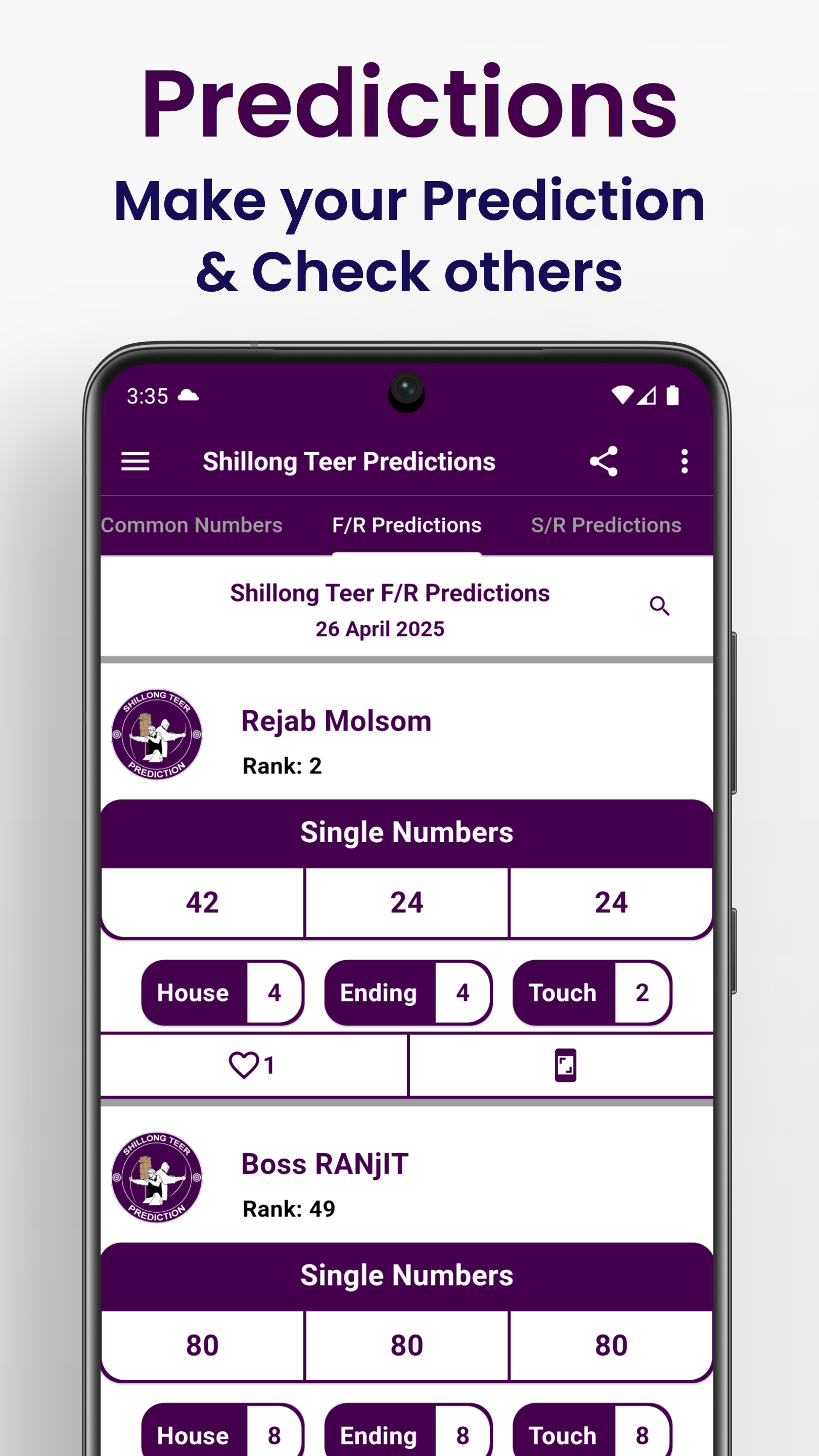 App Screenshot 3