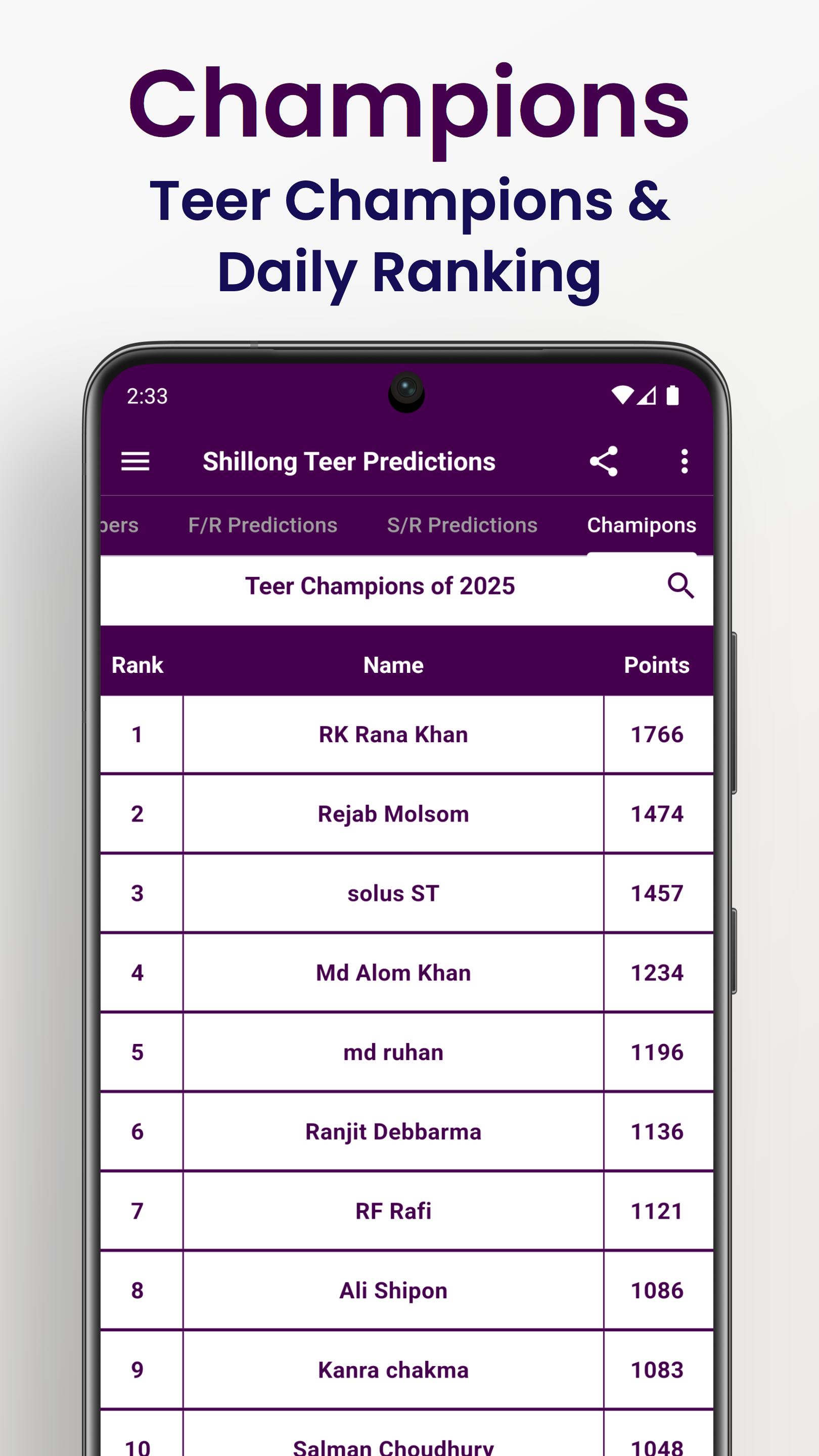 App Screenshot 4