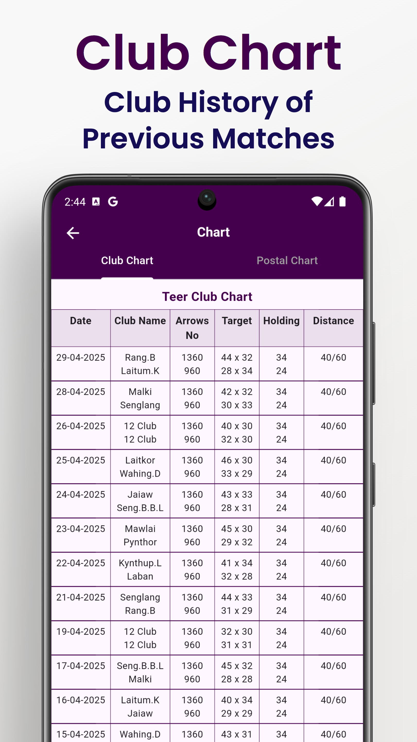 App Screenshot 7